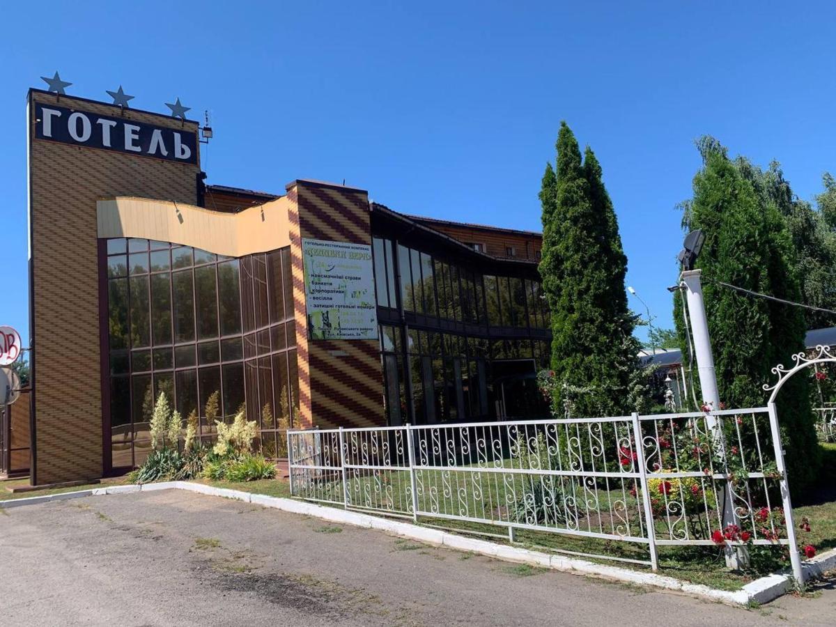 Hotel Complex Lenivaya Vera Новаки Екстер'єр фото
